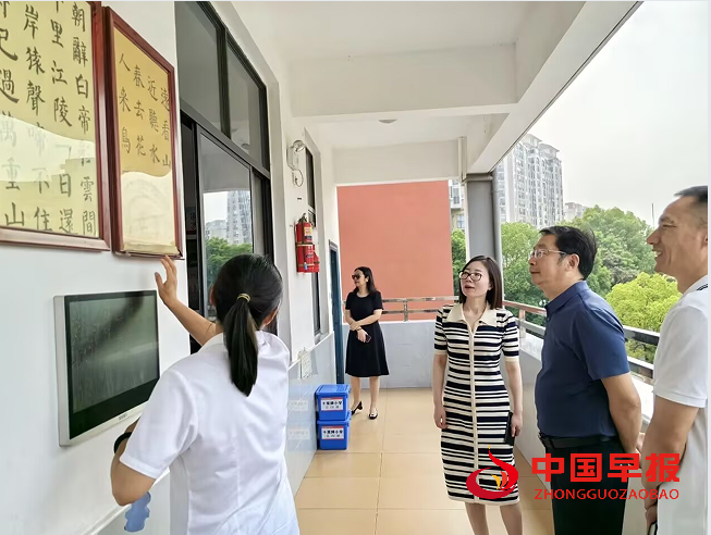 1748921744325550.png 2.png