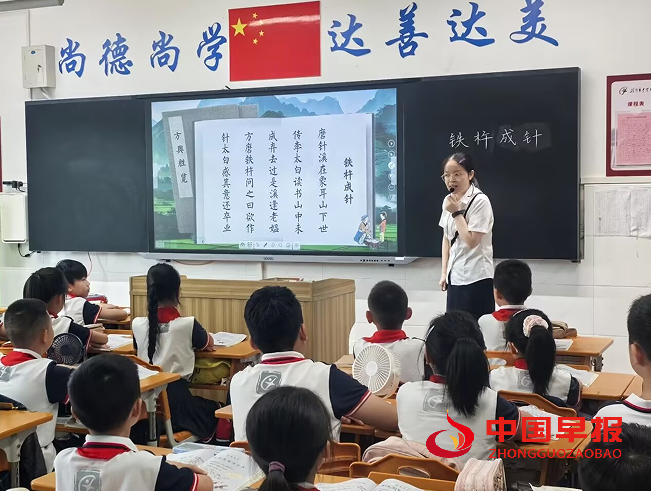 1748921764134479.png 3.png