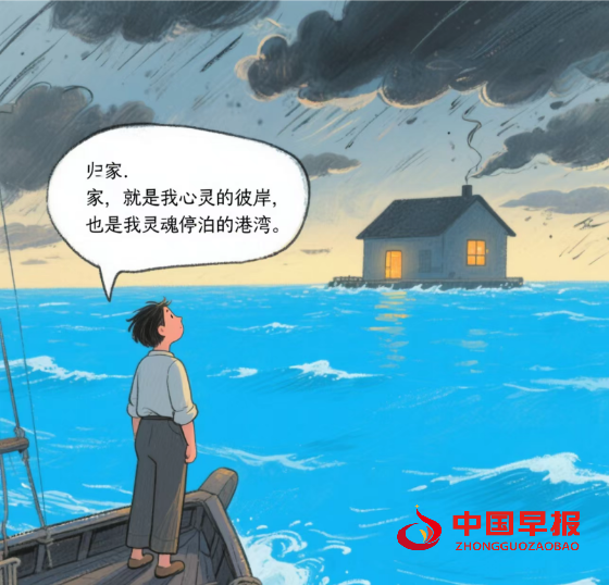 1748932544212541.png 微信图片_20250603143625_副本.png