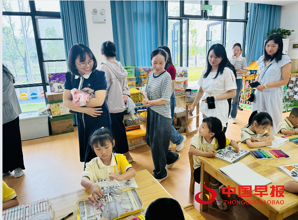 1748954469130472.png 11.png