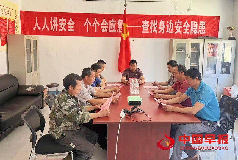 1749025196205924.jpg 微信图片_20250604160235_副本.jpg