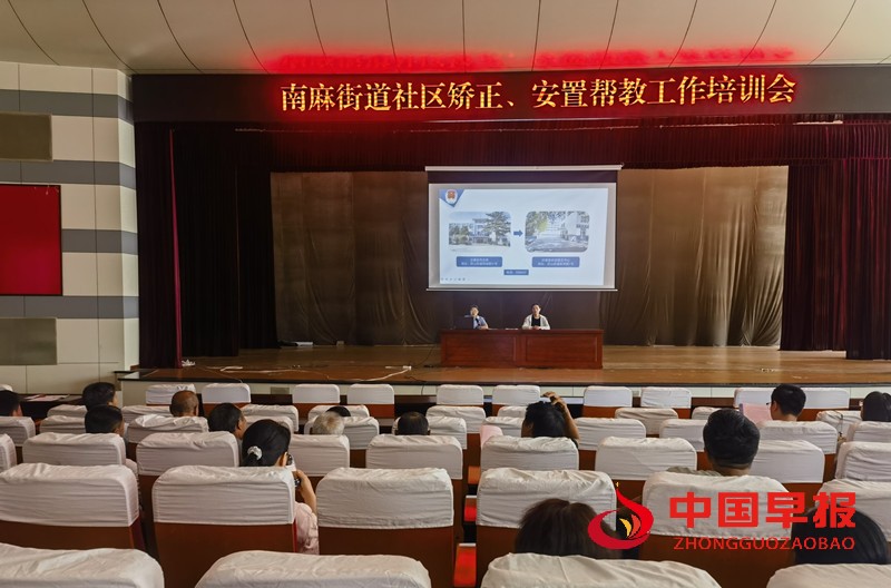 1749176091765752.jpg 微信图片_20250606100629_副本.jpg