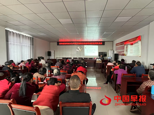 苏埠镇孙湾村驻村工作队:“五维共驻”创新基层作风建设新格局(图1) 苏埠镇孙湾村驻村工作队:“五维共驻”创新基层作风建设新格局(图1)