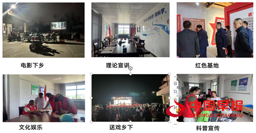 苏埠镇孙湾村驻村工作队:“五维共驻”创新基层作风建设新格局(图2) 苏埠镇孙湾村驻村工作队:“五维共驻”创新基层作风建设新格局(图2)