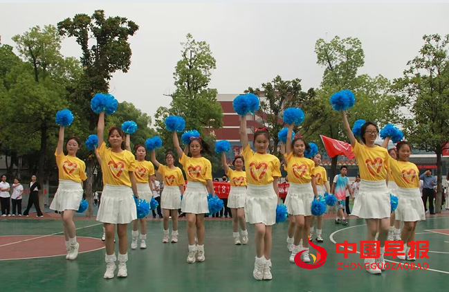 1749261152137132.png 11运动2.png