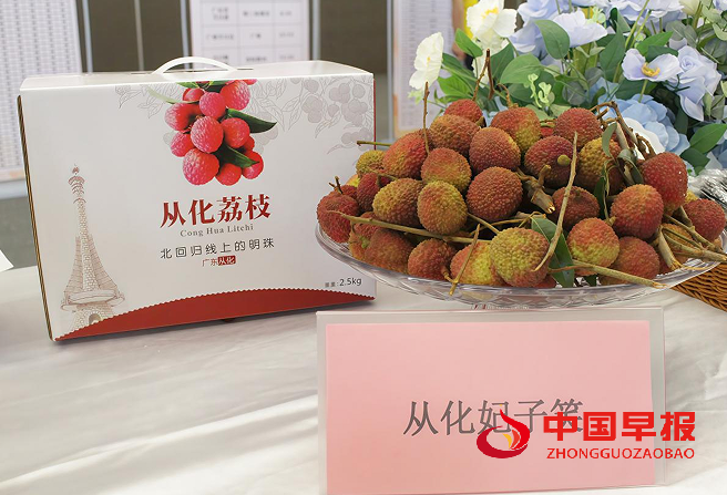 1749286892135198.png 102.png