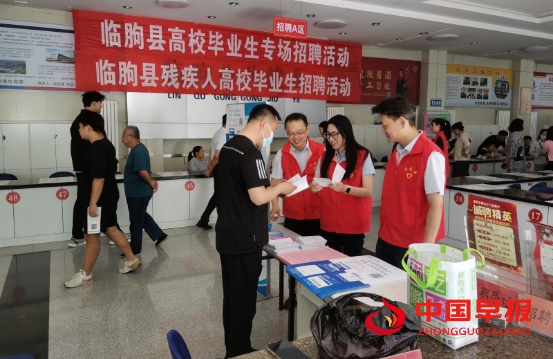 1749350398127933.jpg 微信图片_20250608103752_副本.jpg