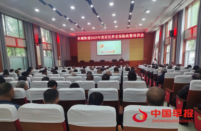 1749351528138207.jpg 微信图片_20250608105333_副本.jpg