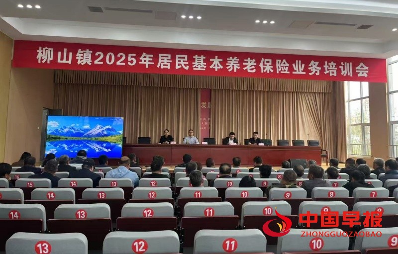 1749351539120128.jpg 微信图片_20250608105352_副本.jpg