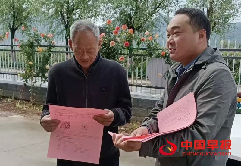 1749351571769171.jpg 微信图片_20250608105411_副本.jpg