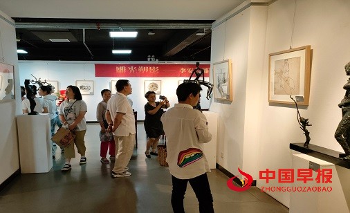 1749459949242118.jpg 微信图片_20250609161143.jpg