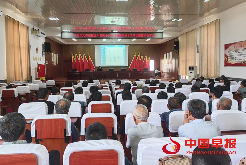 1749541400161245.jpg 微信图片_20250610153857_副本.jpg