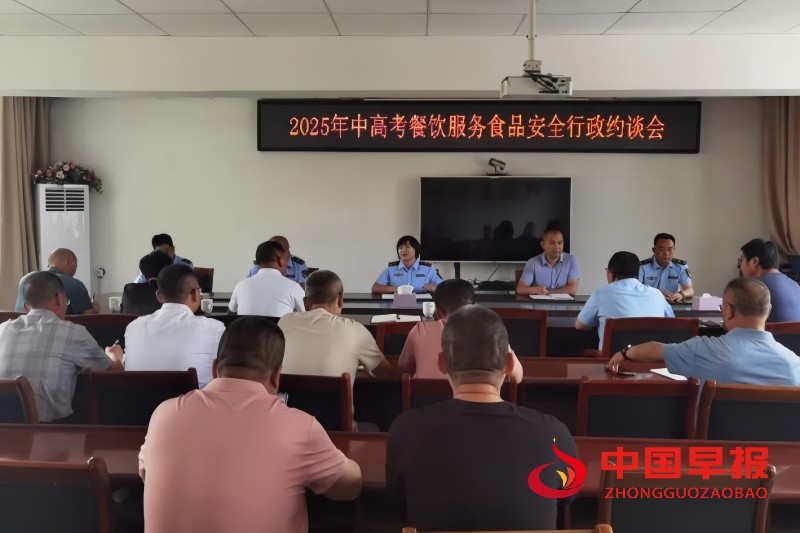 1749552396210172.jpg 640 (4)_副本.jpg