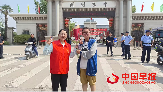 1749597722198565.png 1.png