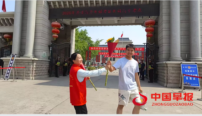 1749597735165000.png 2.png