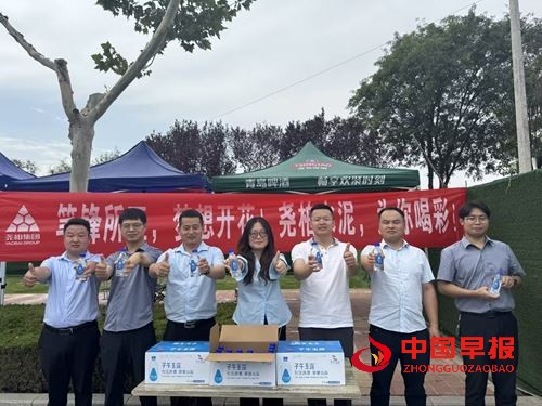 尧柏集团渭南分公司开展“爱心助考”公益活动 为莘莘学子保驾护航(图1) 尧柏集团渭南分公司开展“爱心助考”公益活动 为莘莘学子保驾护航(图1)