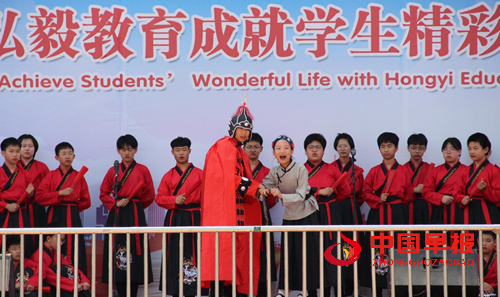 盘锦弘毅中学举行8周年校庆暨校园文化艺术节活动(图3) 盘锦弘毅中学举行8周年校庆暨校园文化艺术节活动(图3)