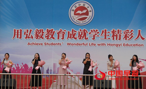 盘锦弘毅中学举行8周年校庆暨校园文化艺术节活动(图7) 盘锦弘毅中学举行8周年校庆暨校园文化艺术节活动(图7)