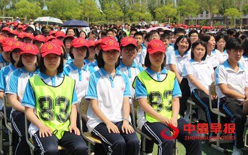 盘锦弘毅中学举行8周年校庆暨校园文化艺术节活动(图10) 盘锦弘毅中学举行8周年校庆暨校园文化艺术节活动(图10)