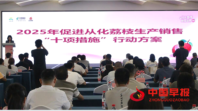 2025沙龙活动.png