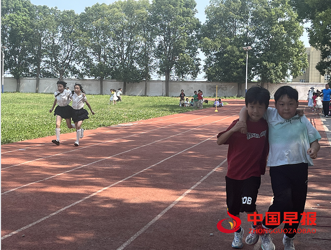 1749701882279667.png 11两人三足.png