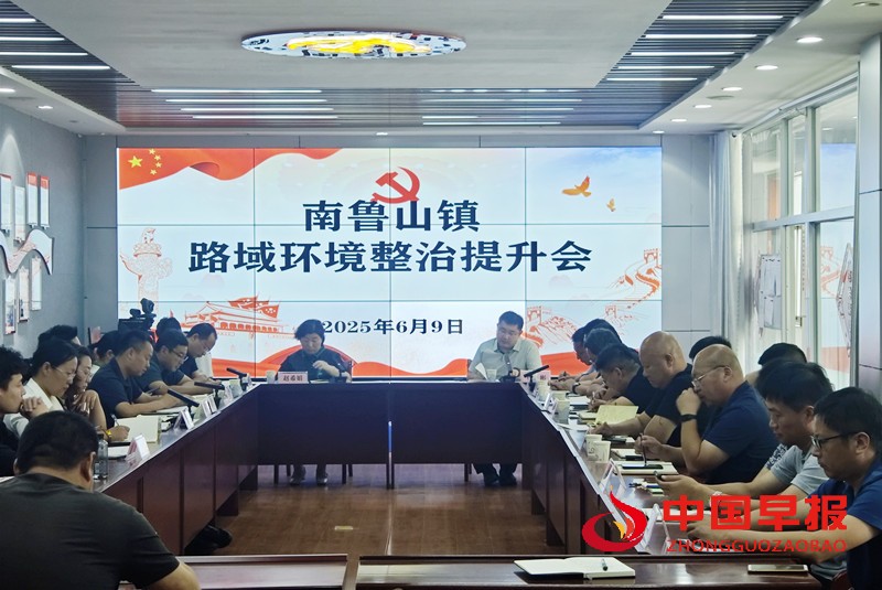 1749714462173550.jpg 微信图片_20250612152413_副本.jpg