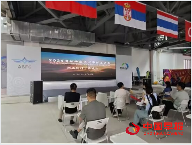 1749719521147810.png 5.png