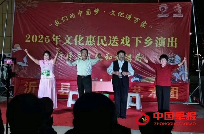 1749739207943006.jpg 640 (6)_副本.jpg