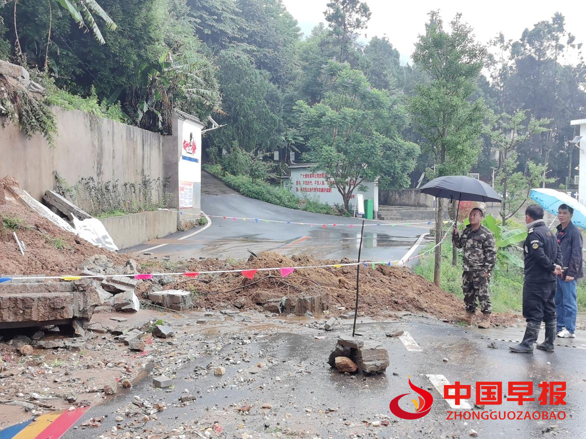 1749773980104331.png 1749773980104331.png