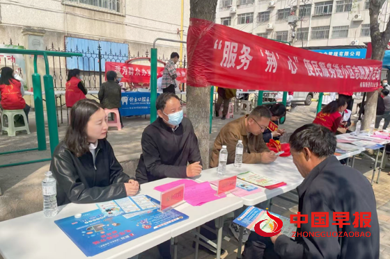 1749784808207400.png 微信图片_20250613110055_副本.png