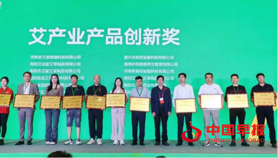 1749805644184524.png 微信图片_20250613164827_副本.png