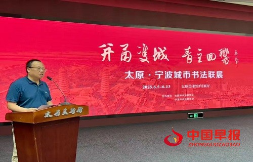 1749812234695420.jpg 微信图片_20250613174501.jpg