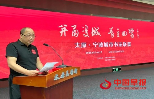 1749812278796510.jpg 微信图片_20250613174508.jpg