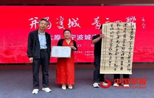 1749812301161216.jpg 微信图片_20250613174515.jpg