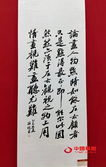 1749812669413531.jpg 微信图片_20250613174610.jpg