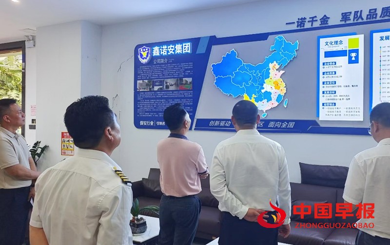 1749871590142692.jpg 微信图片_20250614111917_副本.jpg