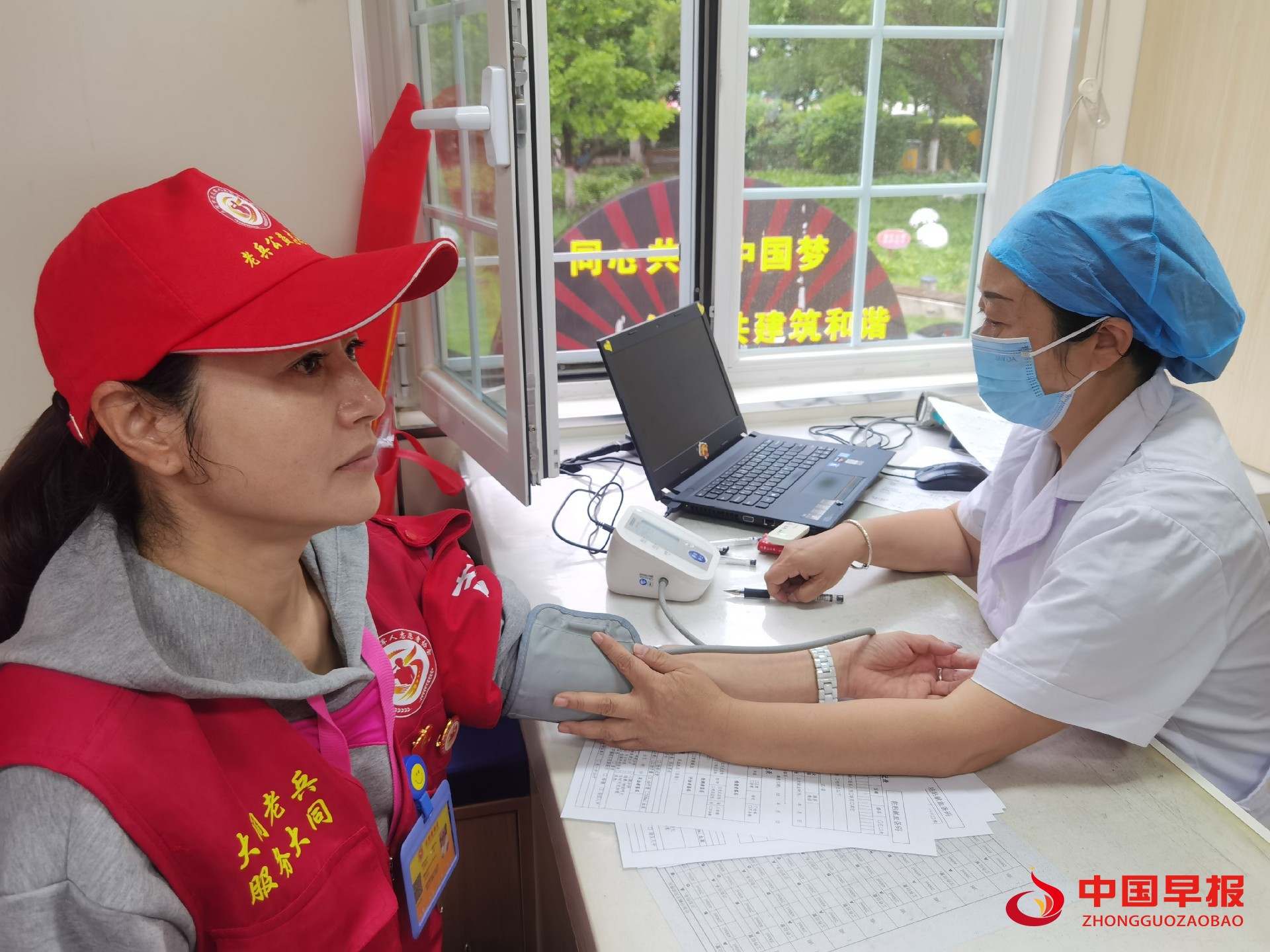 1749895421188605.jpg 图片04.jpg