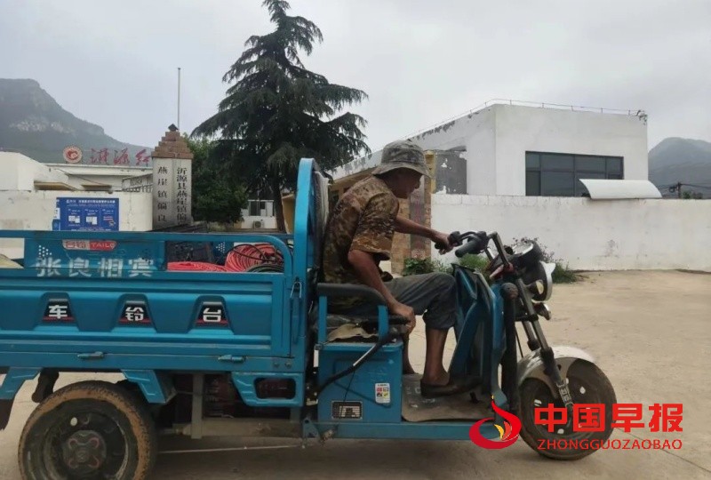 1749919065134585.jpg 640_副本.jpg