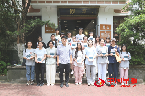 “书香花溪·悦读悦行”——巴金先生《憩园》读书分享会举办(图5) “书香花溪·悦读悦行”——巴金先生《憩园》读书分享会举办(图5)