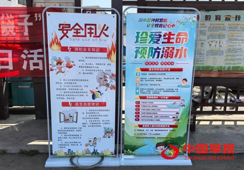 1750128740110237.jpg 微信图片_20250617104515_副本.jpg