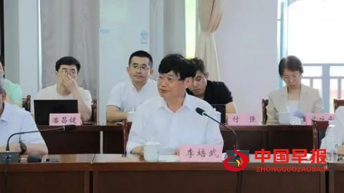 智库集结云南|云山院与六院士共启茶产业高质量发展新篇章(图3) 智库集结云南|云山院与六院士共启茶产业高质量发展新篇章(图3)