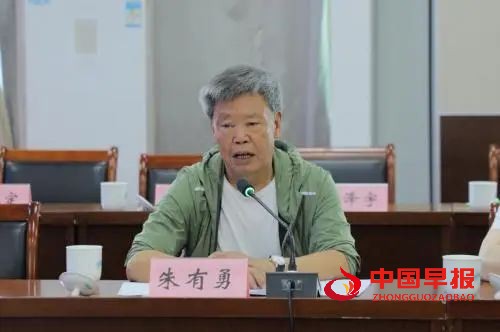 智库集结云南|云山院与六院士共启茶产业高质量发展新篇章(图6) 智库集结云南|云山院与六院士共启茶产业高质量发展新篇章(图6)