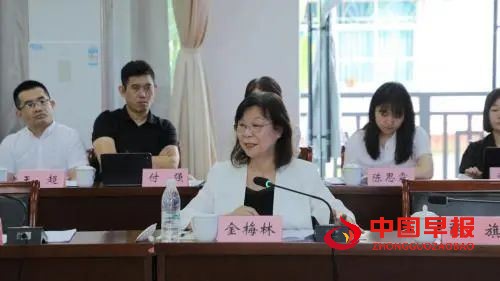 智库集结云南|云山院与六院士共启茶产业高质量发展新篇章(图5) 智库集结云南|云山院与六院士共启茶产业高质量发展新篇章(图5)