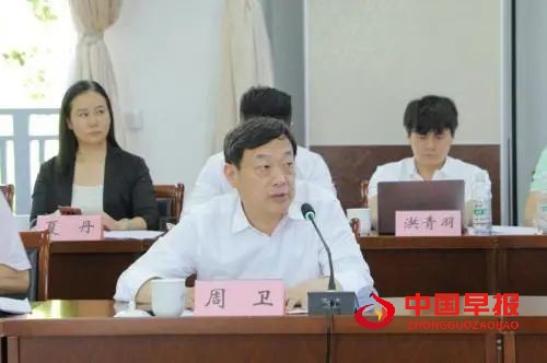 智库集结云南|云山院与六院士共启茶产业高质量发展新篇章(图4) 智库集结云南|云山院与六院士共启茶产业高质量发展新篇章(图4)