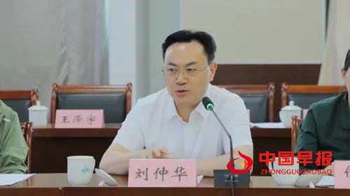 智库集结云南|云山院与六院士共启茶产业高质量发展新篇章(图7) 智库集结云南|云山院与六院士共启茶产业高质量发展新篇章(图7)