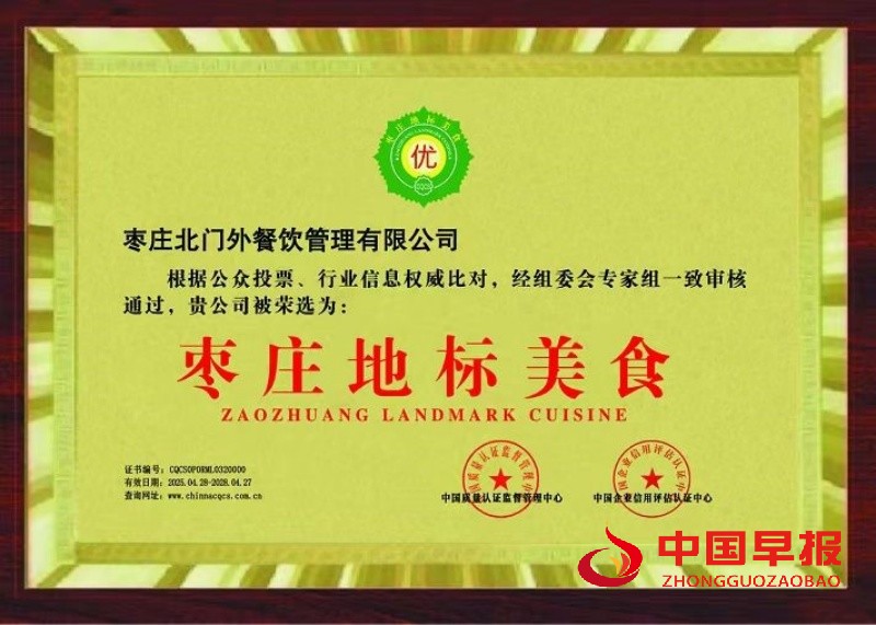 1750166092141901.jpg 5_副本.jpg