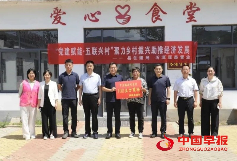 1750178827786868.jpg 640_副本.jpg