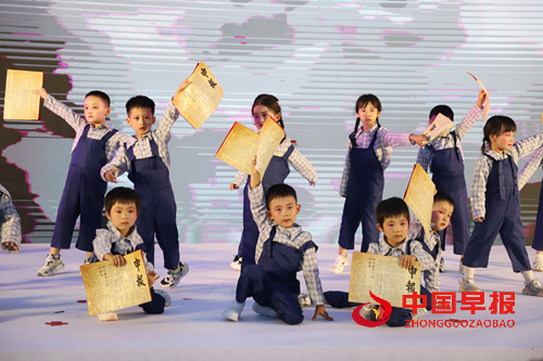 “警-社-园-家”协同育人——开福区湘民社区一场家门口的幼儿园毕业盛典亮点多多(图2)