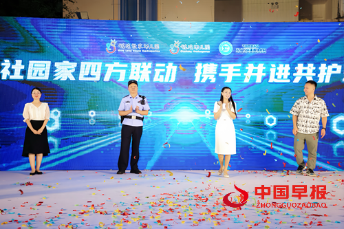 “警-社-园-家”协同育人——开福区湘民社区一场家门口的幼儿园毕业盛典亮点多多(图5)