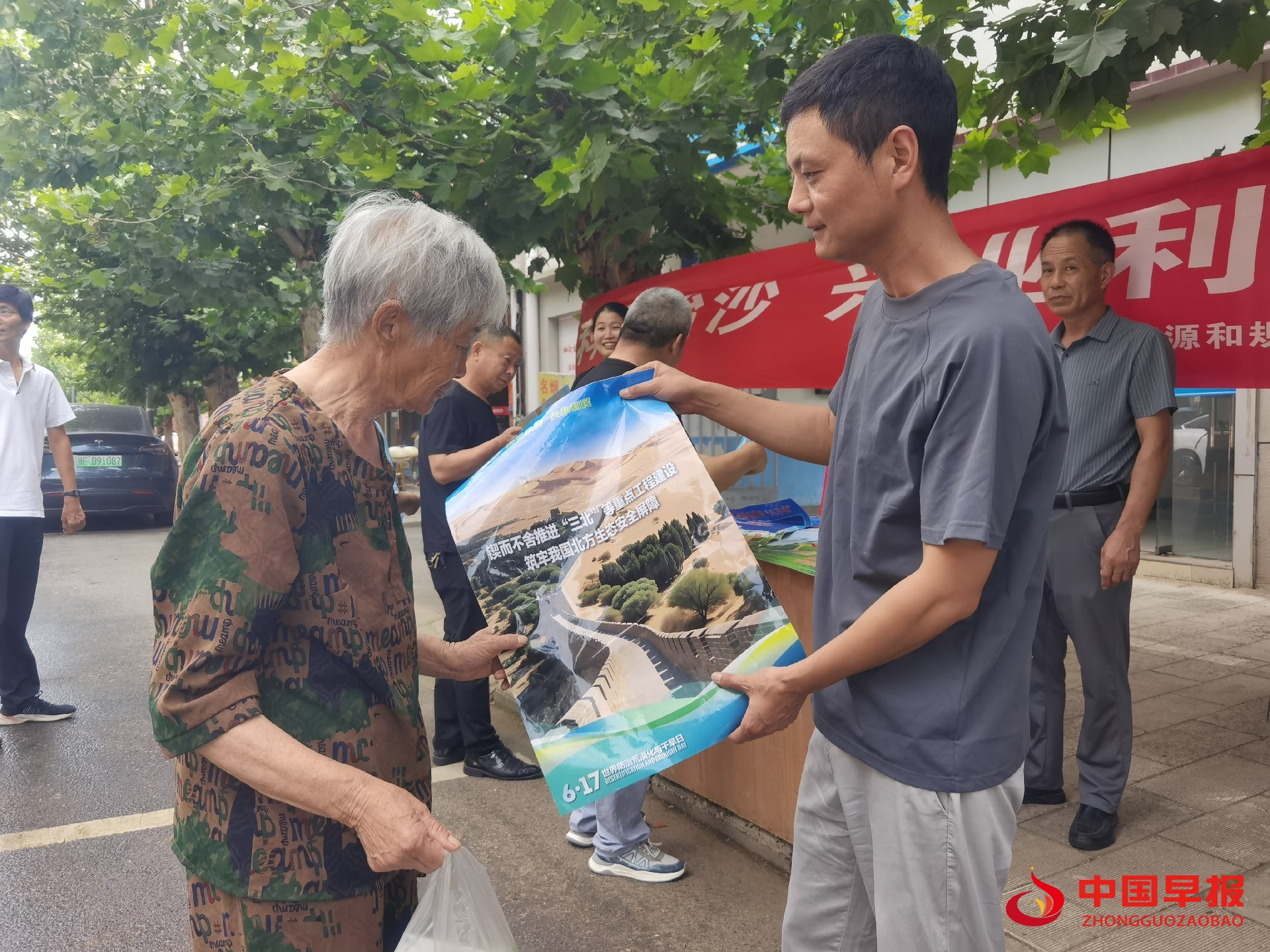 1750210732130060.jpg 1750210732130060.jpg